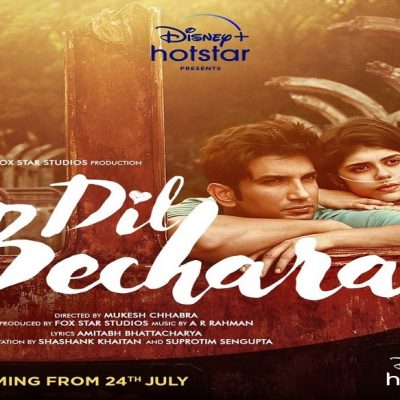 Sushant Singh Rajput's last film Dil Bechara to be released on July 24 on OTT
